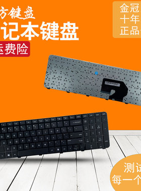 RU/AR适用HP惠普DV7-6000 DV7-6100 6101 6151键盘DV7-6153 6070