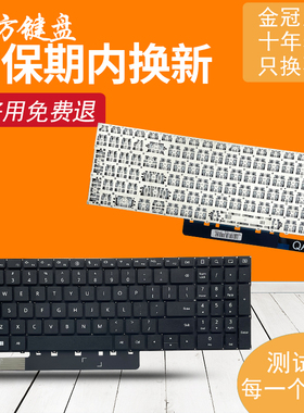 适用华为Matebook D16 MCLG-X MCLG-16 MCLG-08 MCLF-16键盘RLEFG