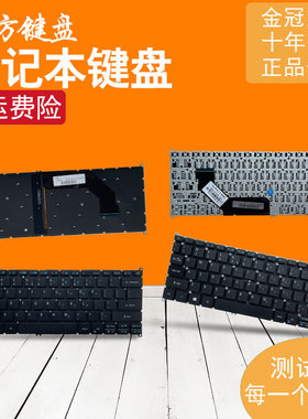 RU/SP适用 宏基S30-20 SF113-31 N17P2 N17P3 SF514-52键盘N16C4