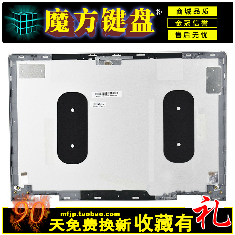 适用HP惠普ENVY X360 15-BP 15M-BQ TPN-W127外壳A/D壳640 G2 645