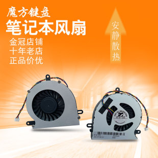 联想 G465 G465C 3线 G470E 适用于 B465C 笔记本散热CPU风扇 4线