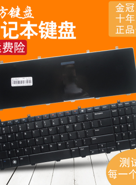 RU/CH/GR适用DELL戴尔 Inspiron 灵越 1564 15 I1564D P08F 键盘