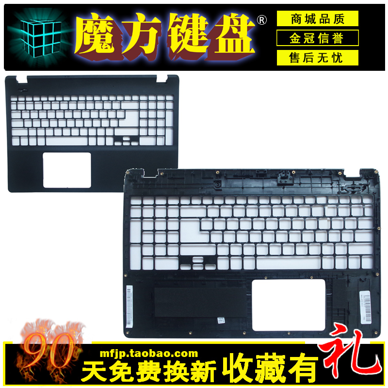 适用ACER宏基ES1-531/512/-571 N15W4 MS2394外壳A/B/C/D壳EX2519