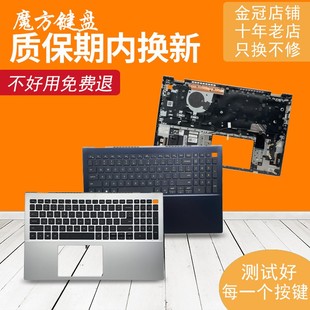 7501键盘5501 5502 5504 适用 5511 7500 5505 5510 戴尔Inspiron