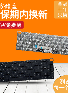 适用华为MagicBook X16 键盘 BRN-F56 H76 G561 F561 G56 DRA-54