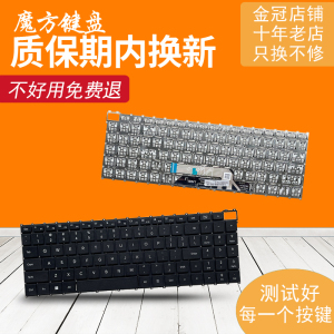 适用华为MagicBook X16 键盘 BRN-F56 H76 G561 F561 G56 DRA-54