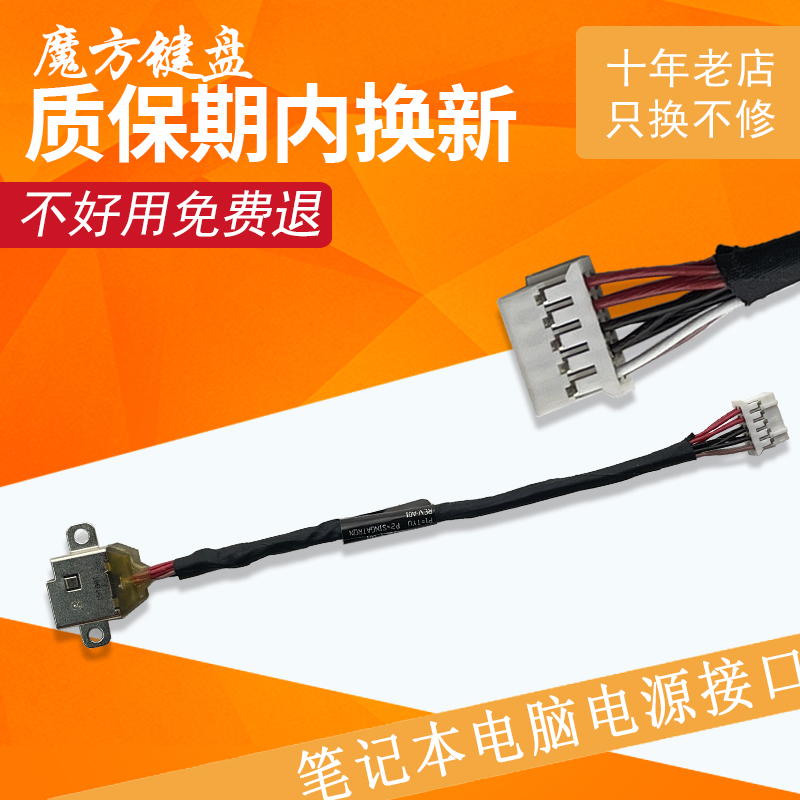 适用小米红米RMG2212 2021 2102 2214-AB AD充电头G Pro 2022接口