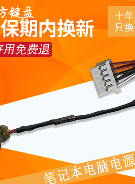 适用小米红米RMG2212 2021 2102 2214-AB AD充电头G Pro 2022接口