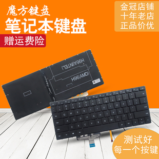 W09 W60 W19 W50 WFE9L键盘VLT W29L WRTB RU适用华为WRT W19L