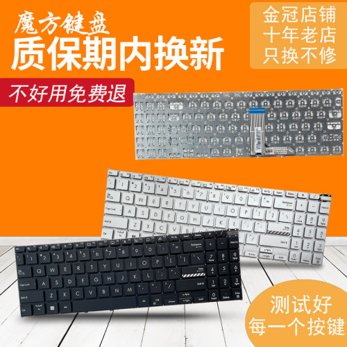 适用ASUS华硕K6602Z X1603Z K6502V N7601/Z M7600Q16键盘N7600Z