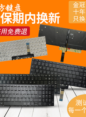 NICG适用华为Matebook D16 RLEF RLEFG-16 MCLG MCLF-08键盘MCLEF