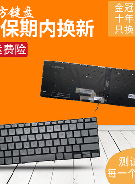 适用ASUS华硕 ZenBook flip 14 UX462/D/DA/F/FA UM462键盘Q406