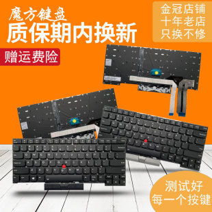 联想ThinkPad 2018 TP00108A锋芒S3 20QC键盘E490S 490 适用