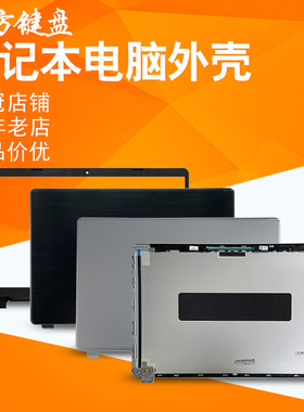 适用ACER宏碁Aspire 翼5 A515-52K/52G/43G风扇N18C1 N19C3 A/B壳