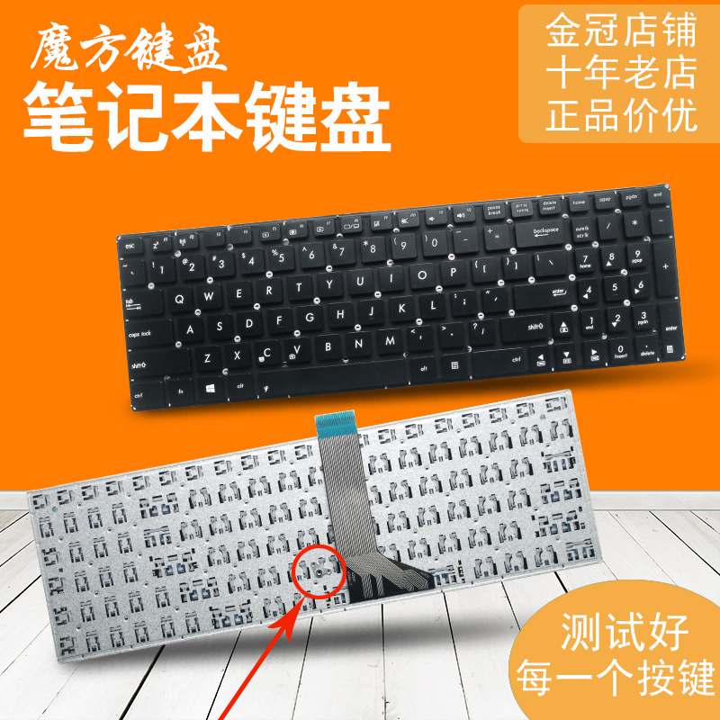 RU/SP适用 ASUS华硕X502 X502CA X502A X502U/XI键盘X502XE X502C