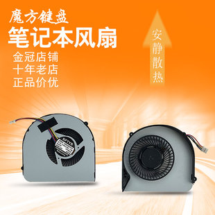 3820T CPU散热 风扇5560 5255 适用ACER宏基Aspire 5560G 3820