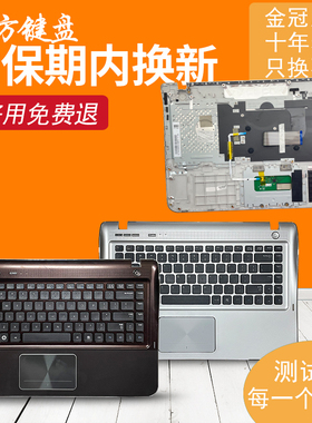 适用三星Q410 SF311 P330 Q330E SF210键盘QX410 QX411 QX310 412