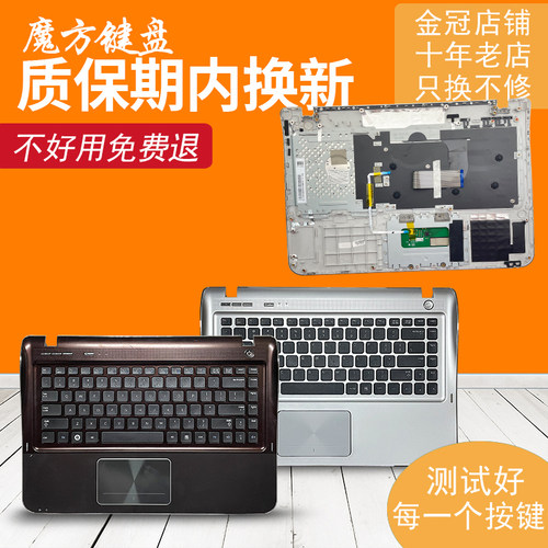 适用三星Q410 SF311 P330 Q330E SF210键盘QX410 QX411 QX310 412