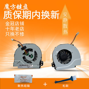 14R 1728 14TR 适用 5420 14TD 2728B 7420风扇V3460 DELL戴尔14R