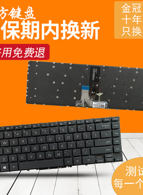 适用Asus华硕UX363J UXF3000E P2451键盘UX371 BX371 BX363 EA JA