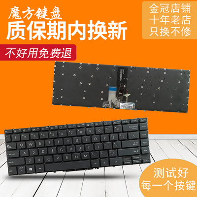 适用Asus华硕UX363J UXF3000E P2451键盘UX371 BX371 BX363 EA JA