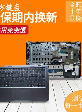 适用DELL戴尔Inspiron11 3180 P24T 3162键盘C壳3159 3195 2-IN-1