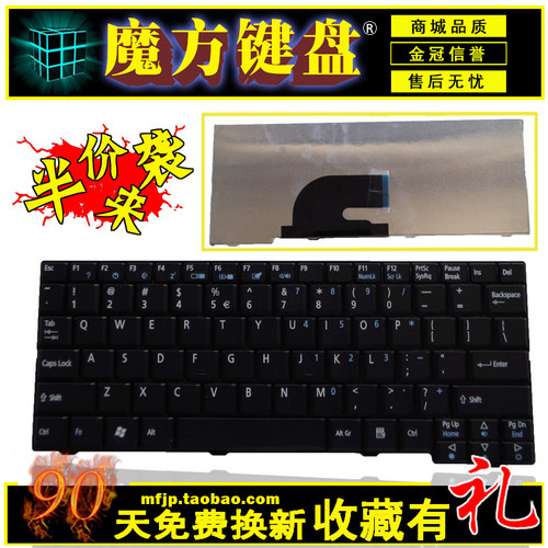 RU/SP/UK适用ACER宏基one AOA150 AOD150 D250 ZG5 kav60 ZG8键盘