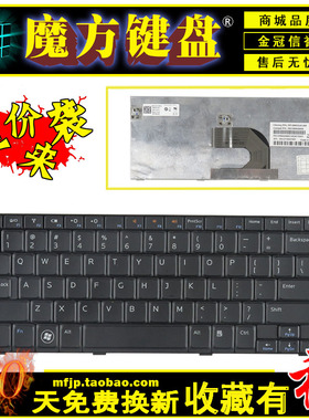 P04T适用戴尔Mini10-1012 1014 1018 P01T键盘14Z 1450 1470 1457