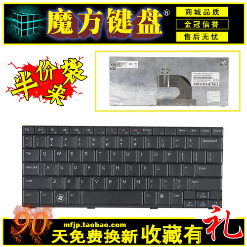 P04T适用戴尔Mini10-1012 1014 1018 P01T键盘14Z 1450 1470 1457