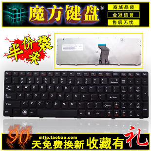 G510 Z565 V570 B575鍵盤Z560 Z575 B580 適用聯(lián)想B590 Z585 Z570