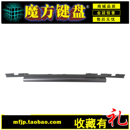 适用 三星530U3C 535U3C 530U3B 535U3B屏轴盖532U3C 压条 转轴盖