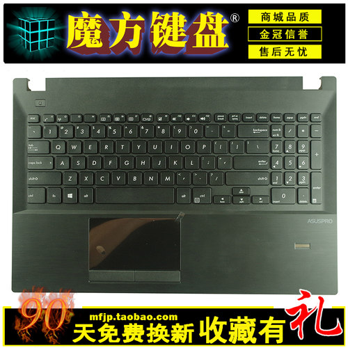 PU500PU551PRO551JPRO551L