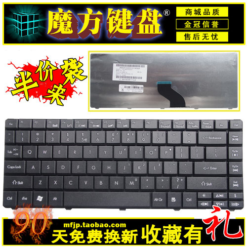 适用ACER宏基EC 471 E1-471/421/451/431G键盘TM 8371 D442 D528