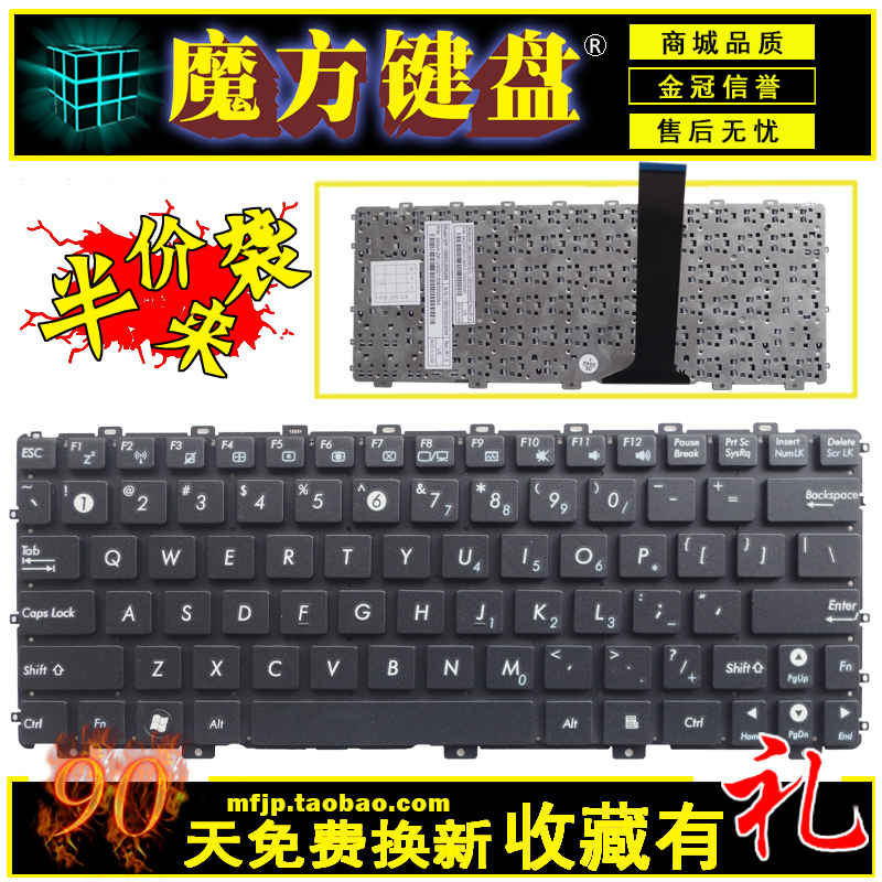 适用asus华硕EPC Eee pc 1025 1025C 1025CE键盘X101/H X101CH