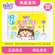 自由点卫生巾无感7日280夜用超薄棉柔姨妈巾女整箱正品 旗舰官方店