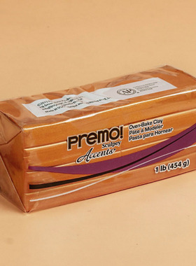 Sculpey Premo 445g227g美国土专业进口手办粘土软陶泥首饰装饰