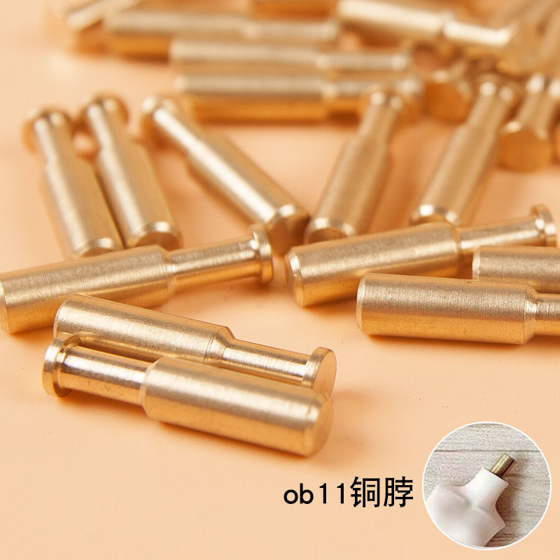 美国土粘土模型GSC手办OB11娃娃替换改装用铜脖素体长短铜脖子