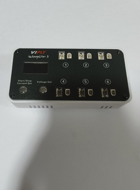 vifly三代WhoopStor3穿越机1S锂电池PH2.0充电器BT2.0放电mobula7