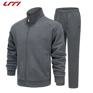 休闲套装 正品 翻领宽松大码 男中老年人秋冬棉料开衫 鲁美运动服套装