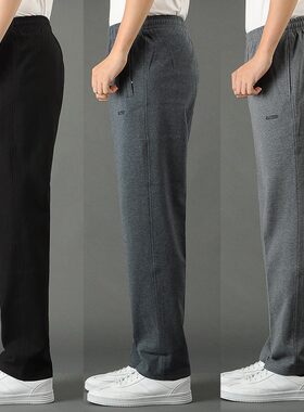 正品鲁美运动裤男秋冬棉中老年人