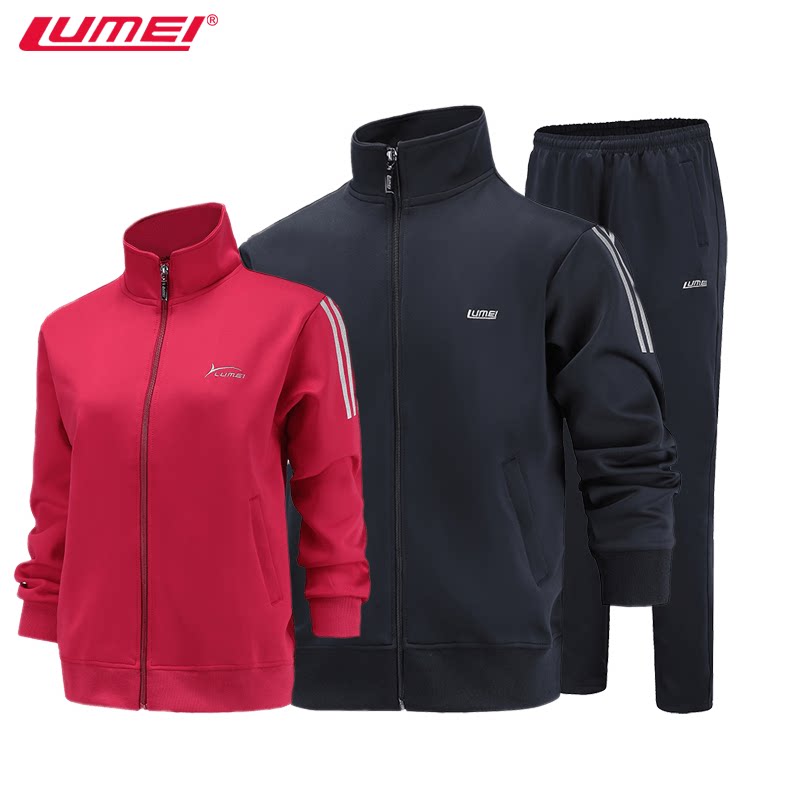鲁美运动服套装男女春秋款南韩丝宽松大码中老年休闲服外套情侣装