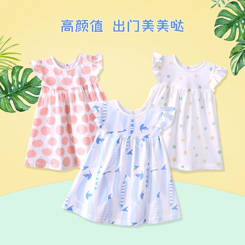 纯棉夏季清新风110裙子