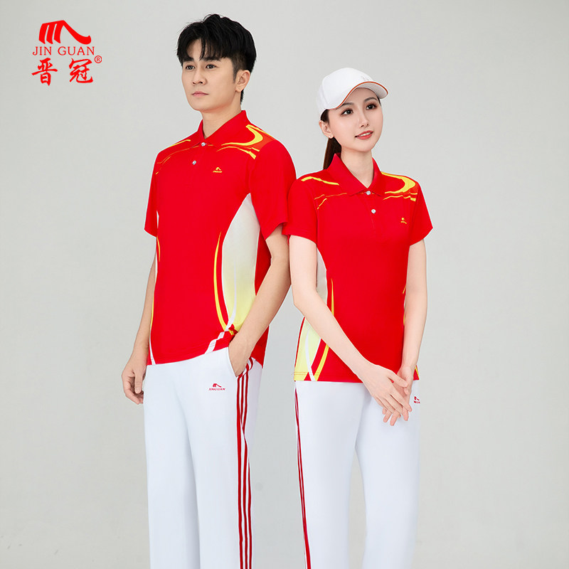 晋冠红色运动套装男女情侣款团体服速干撞色夏季运动徒步健走服装