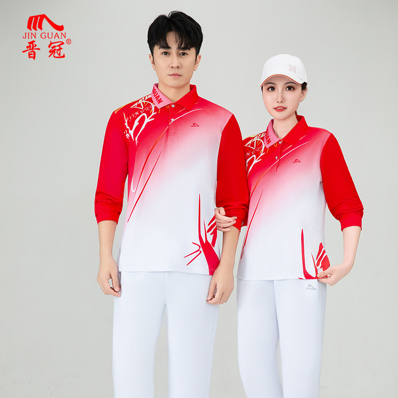 晋冠长袖运动T恤男女情侣款POLO领红色速干透气团体服蓝色夏季新