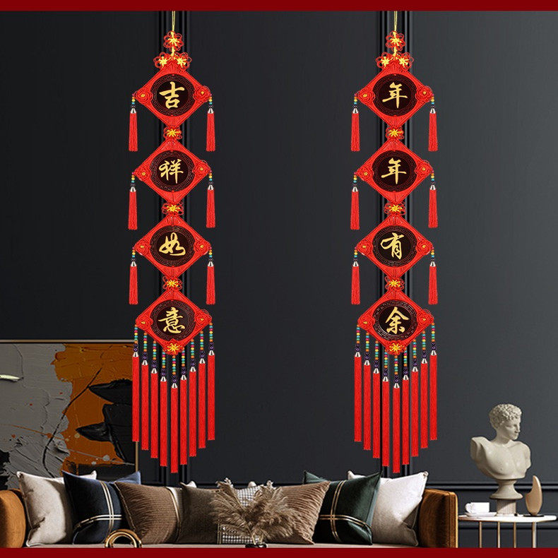 对联中国结挂件桃木客厅背景墙挂饰过年节日新年喜庆装饰品,特色手工艺,中国结,淘宝优惠券,粉丝福利购,淘宝优惠卷