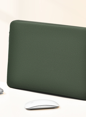 电脑内胆包14寸2025新款适用苹果MacBook Pro13寸Air16英寸手提华为笔记本保护套13联想小新ipad平板收纳包