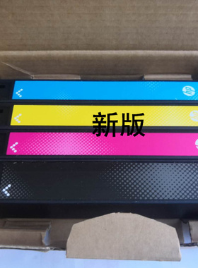 原装HP 972/973/974/975SETUP墨盒惠普452 552 477 577DW拆机墨盒