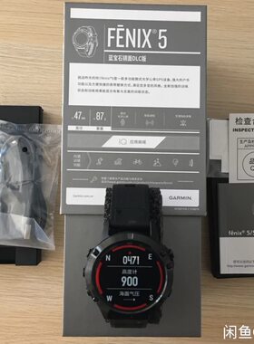 二手用过中文蓝宝石Garmin5X 5plus fenix3HR 5佳明飞耐时5Xplus