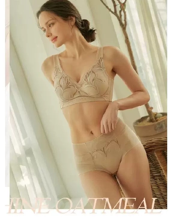 两条包邮韩单无痕速干抗菌纯色超舒适软滑面料三角高腰包臀内裤