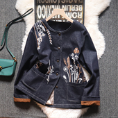 呈现特别 配色绣花夹克上衣 层次感中式 复古牛仔外套女26春季 新款